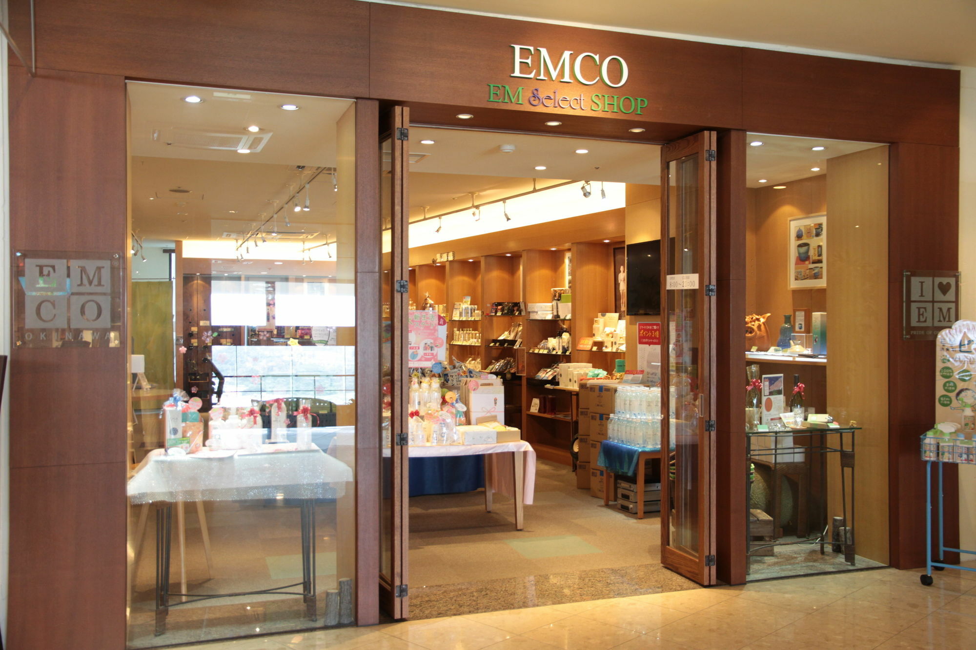 Em Wellness Kurashinohakko Lifestyle Resort Okinawa Kültér fotó